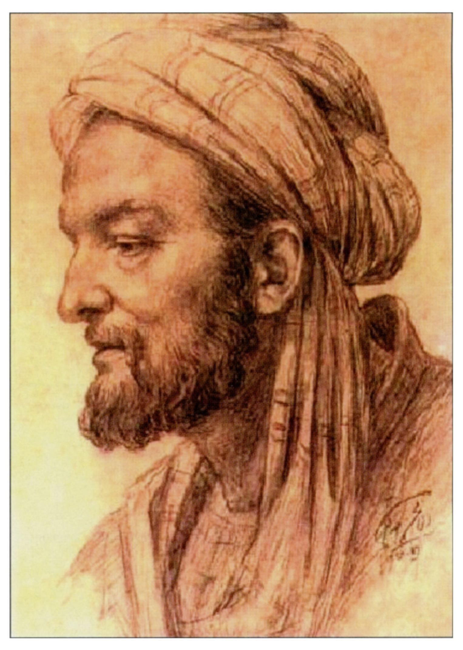 Ibn Sina